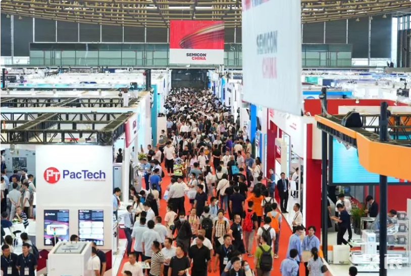 SEMICON China 2023 held successfully